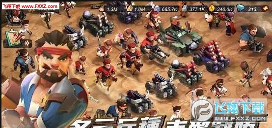 ĩ��Σ�Ǿ���2026���°汾v1.0.2 ��׿��