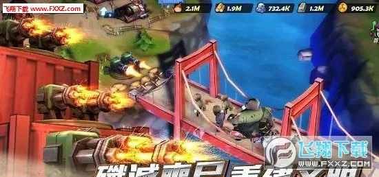 ĩ��Σ�Ǿ���2026���°汾v1.0.2 ��׿��