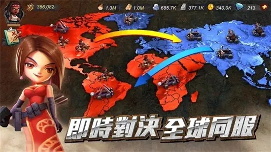 ĩ��Σ�Ǿ���2026���°汾v1.0.2 ��׿��