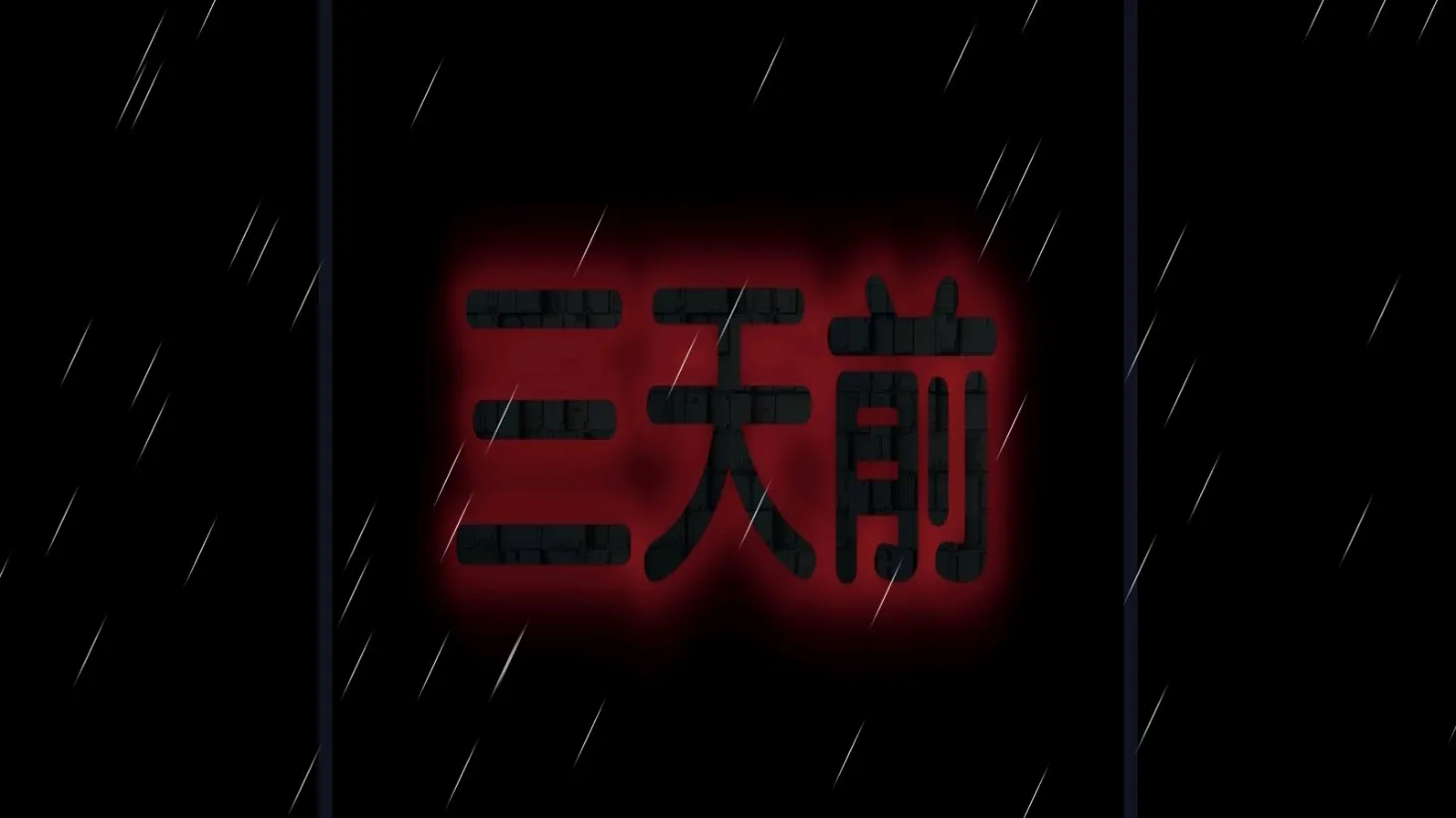 �ܳ�û֮Թ���԰�2026�ٷ����°汾v23.05.030510 �ֻ���