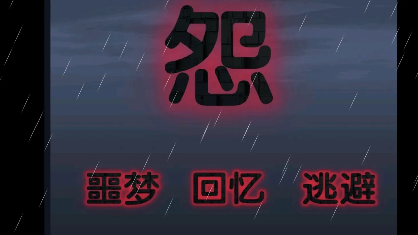 �ܳ�û֮Թ���԰�2026�ٷ����°汾v23.05.030510 �ֻ���