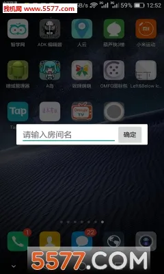 ���İ�׿���ֻ���v2.0.6 �ֻ���