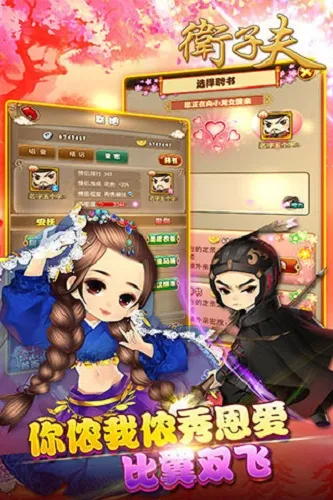 ���ӷ�(��Խ�������)