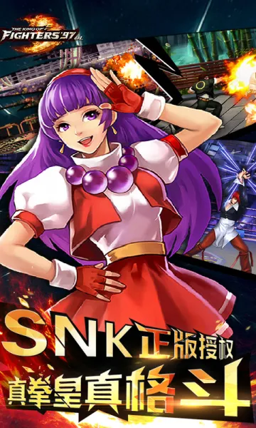 ȭ��97OL2026�ٷ�����v4.9.0 ��׿��