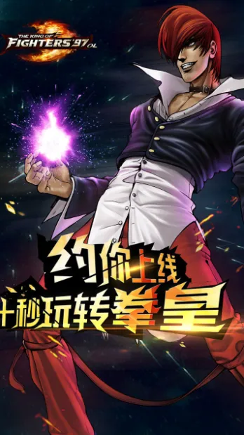 ȭ��97OL2026�ٷ�����v4.9.0 ��׿��