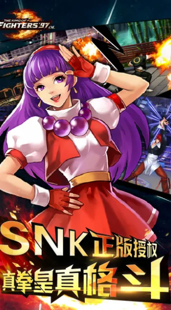 ȭ��97OL2026�ٷ�����v4.9.0 ��׿��