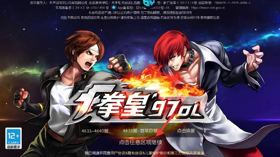 ȭ��97OL2026�ٷ�����