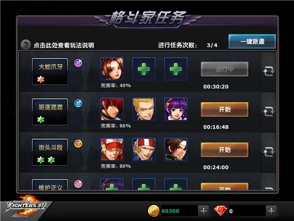 ȭ��97OL2026�ٷ�����