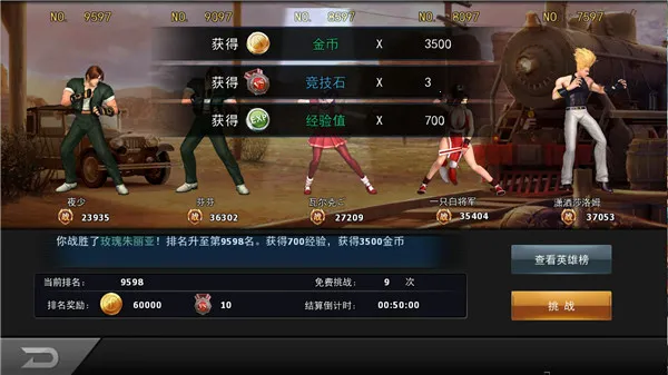 ȭ��97OL2026�ٷ�����