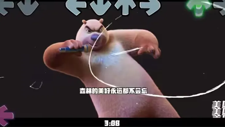 FNF�ܳ�ûʮ����2026���°汾