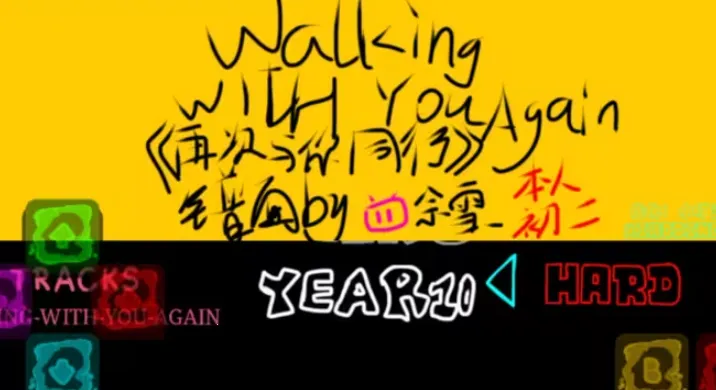 FNF�ܳ�ûʮ����2026���°汾