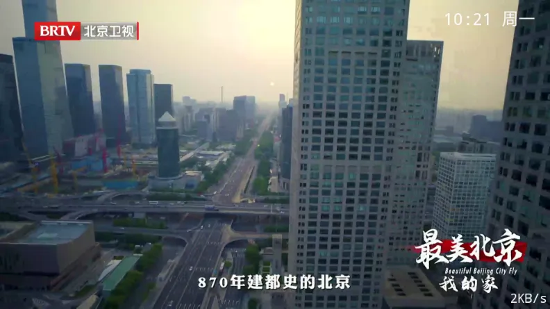 ������TV(����ֱ������)v1.0.0.0 �ֻ���