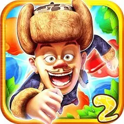 �ܳ�û���ִ�ս2(�ܳ�û�����Ϸ)v5.6.8 �ֻ���