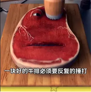 ����ţ�Ź����(ģ�������Ϸ)