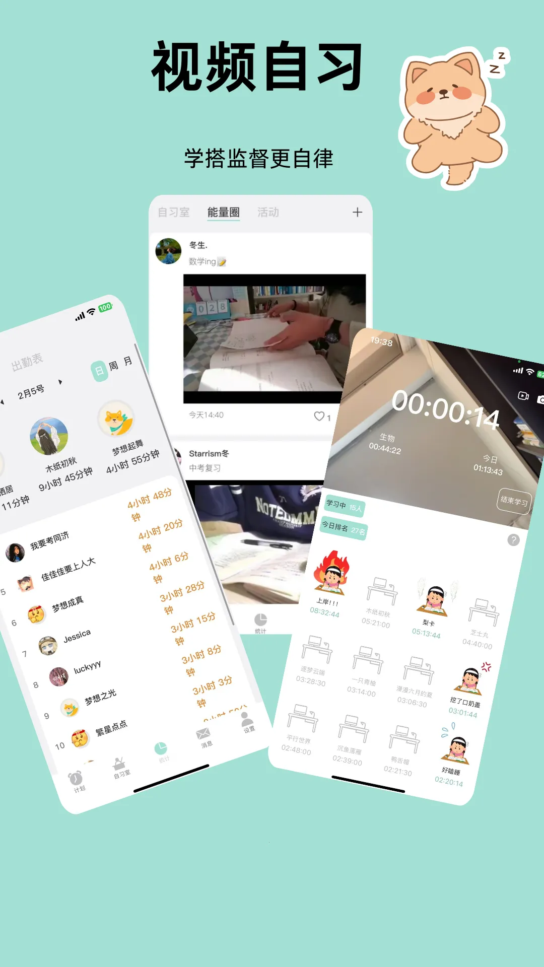 �������ϰ��2026���°汾v1.0.61 ��׿��