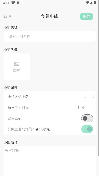 �������ϰ��2026���°汾