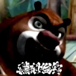 �ܳ�û����ҹ��(�ܳ�û�ֲ���Ϸ)v3.0 ��׿��