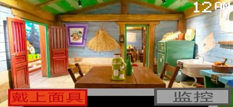 �ܳ�û����ҹ��(�ܳ�û�ֲ���Ϸ)v3.0 ��׿��