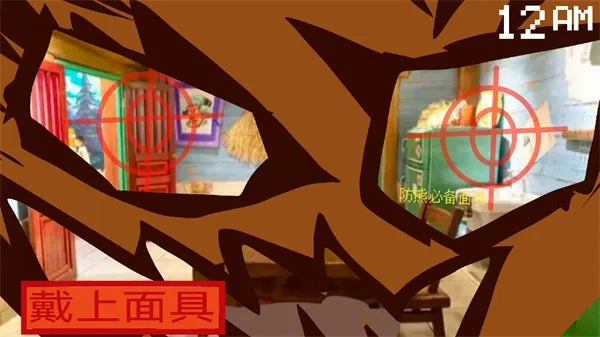 �ܳ�û����ҹ��(�ܳ�û�ֲ���Ϸ)