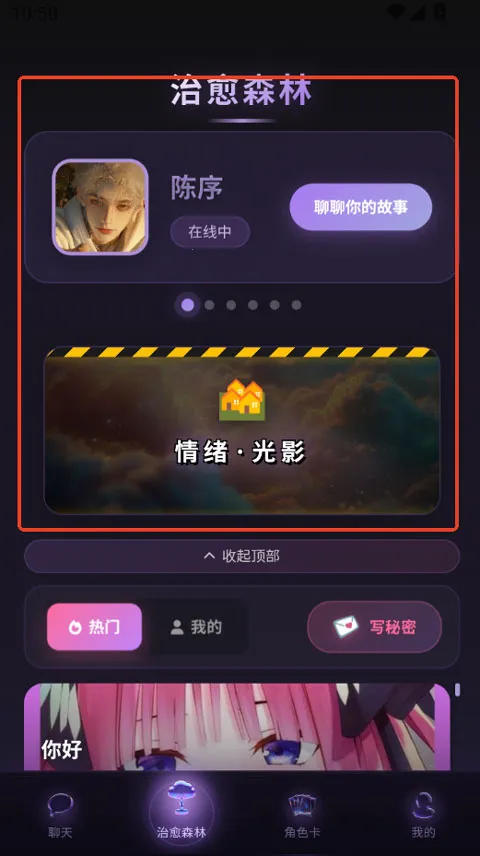 Be heera2026���°汾