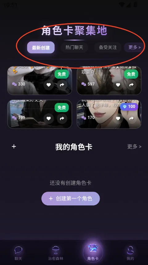 Be heera2026���°汾