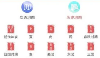 �й���ͼ��(�ֻ���ͼ)