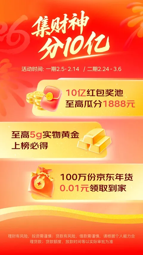 ������������׿���ֻ���v8.1.50 ��׿��