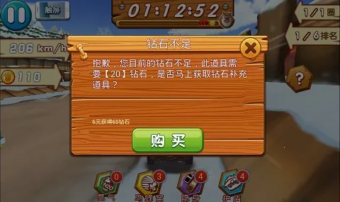 �ܳ�û֮ѩ���ܷ�2026���°汾