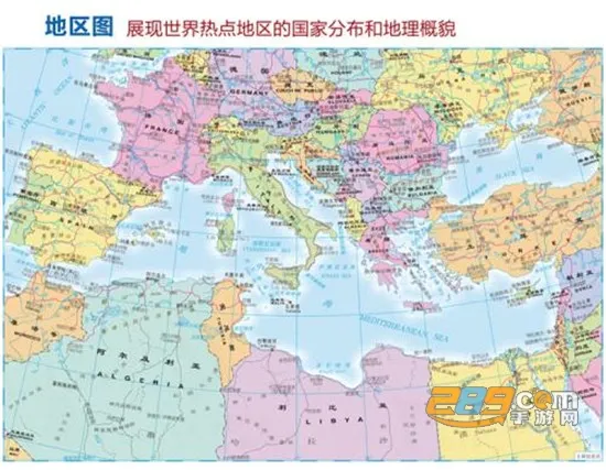 �����й���ͼ��(�й���ͼ��Ϸ)