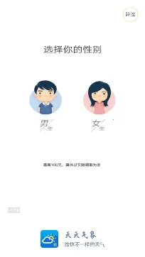 ��������2026���ذ�װ