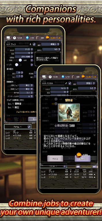 ð�մ����ˣ���ص�ð���߸����˵�(ð�մ�������Ϸ)v14.4.6 �ֻ���