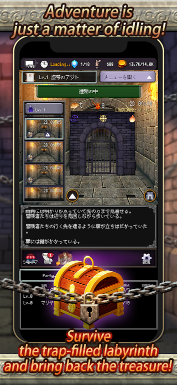 ð�մ����ˣ���ص�ð���߸����˵�(ð�մ�������Ϸ)v14.4.6 �ֻ���