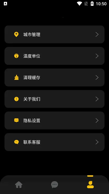 ��ͼ�ƻ�(����Ԫ������Ϸ)v3.0.1 ��׿��