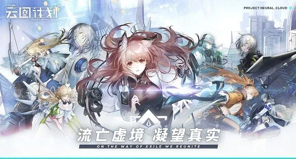 ��ͼ�ƻ�(����Ԫ������Ϸ)