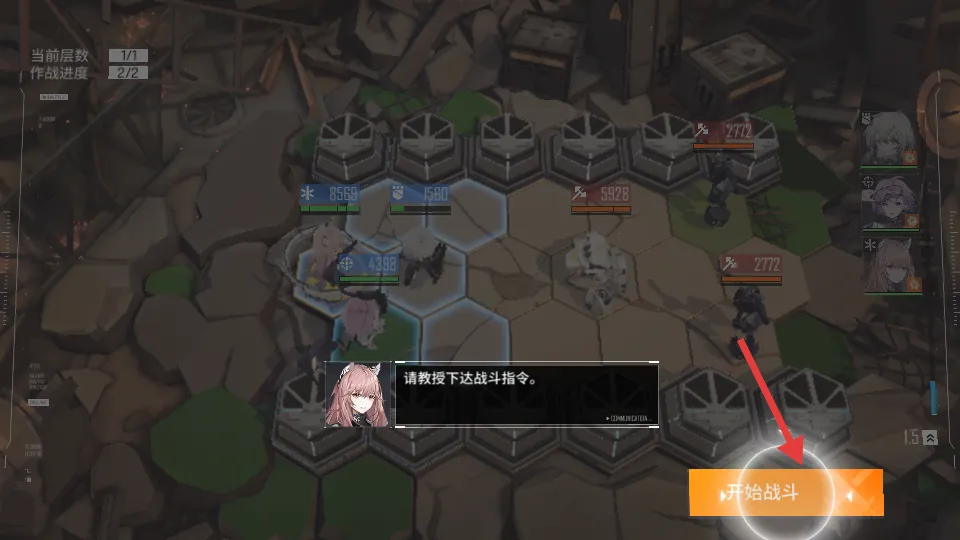 ��ͼ�ƻ�(����Ԫ������Ϸ)