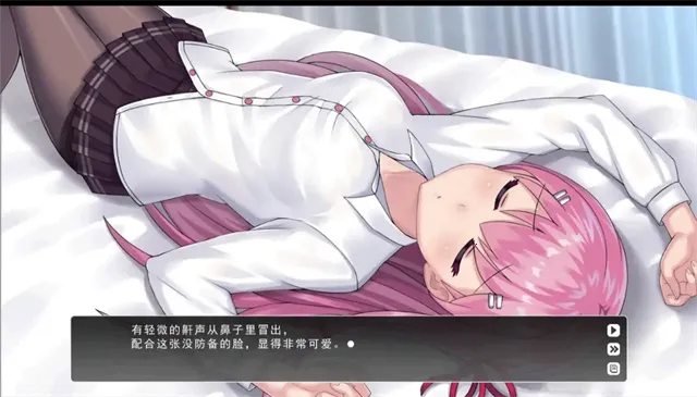 LingeringFragrance(����ð����Ϸ)v1.0.4 ��׿��