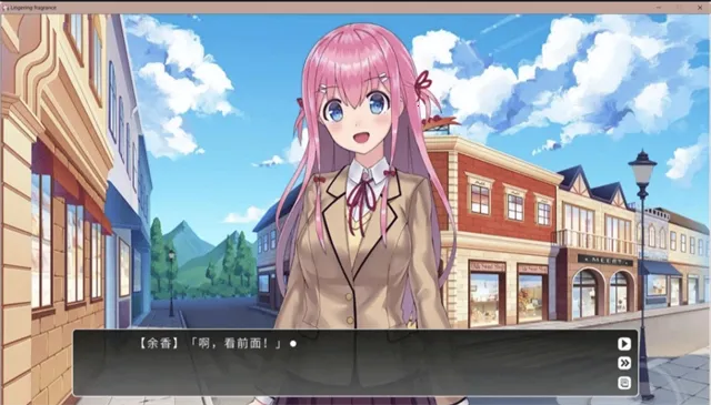 LingeringFragrance(����ð����Ϸ)v1.0.4 ��׿��