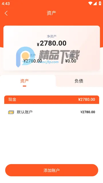 AI��Ǯ��2026�ٷ�����