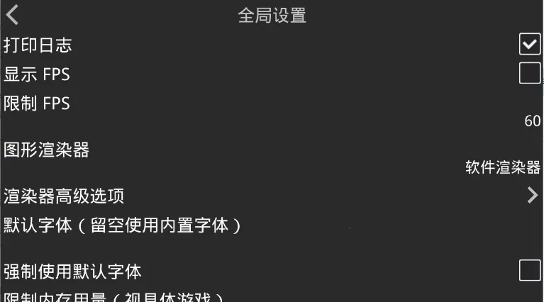 krkr2ģ����(�ֻ���Ϸģ����)v1.4.4 �ֻ���