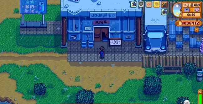 smapi������2026�ٷ�����v1.1.4 ��׿��