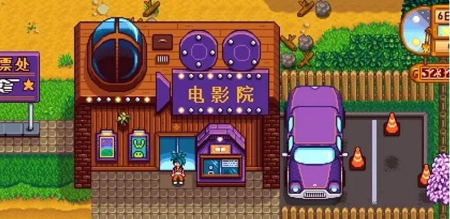 smapi������2026�ٷ�����v1.1.4 ��׿��