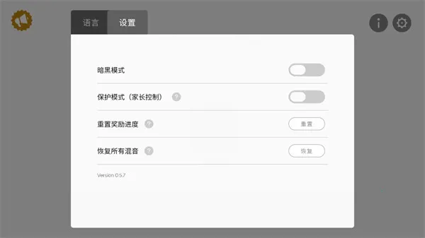 �������stardust2026���°汾