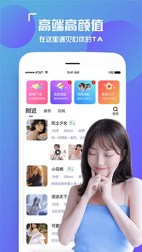 İ�����콻������2026����v1.0.5 ��׿��