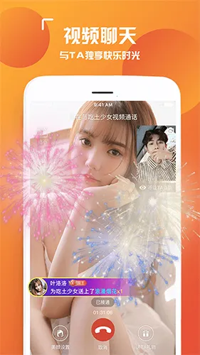 İ�����콻������2026����v1.0.5 ��׿��