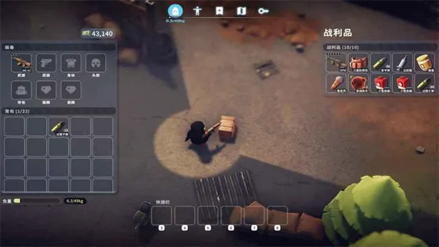 ����Ѽ�Ʒ���ֲ��(�Ѵ���Ϸ)v1.0.3 ��׿��