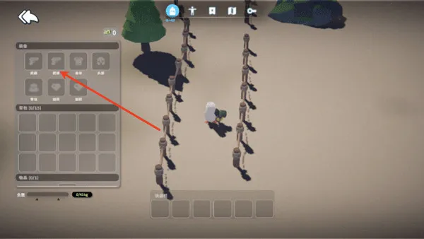 ����Ѽ�Ʒ���ֲ��(�Ѵ���Ϸ)