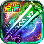 ��������(������������)v1.0.2 �ֻ���