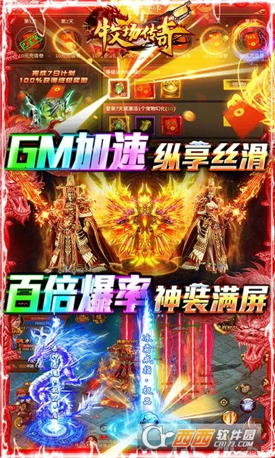 ��������(������������)v1.0.2 �ֻ���