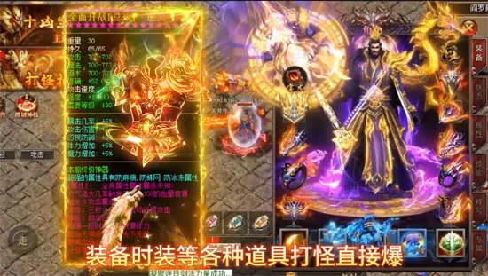 牧场传奇(牧场传奇手游) 牧场传奇(牧场传奇手游)