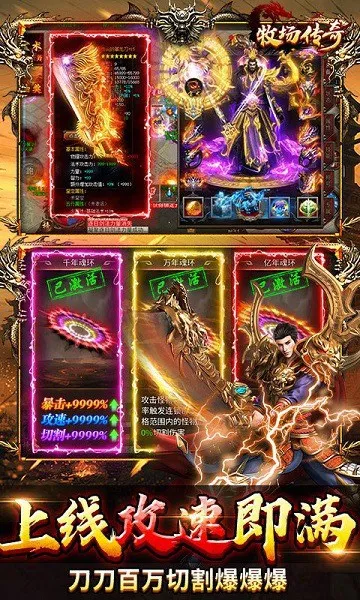 ��������(������������)v1.0.2 �ֻ���